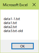 実行結果 data1.txt data1-1.txt data2.txt data3.txt-old
