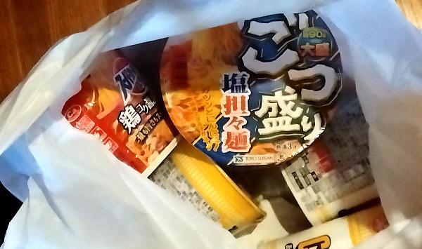 インスタントラーメン