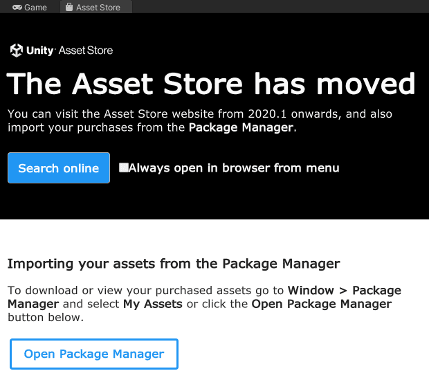 The Asset Store has moved