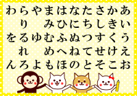 サンプルPNG画像